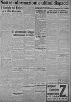 giornale/TO00185815/1915/n.22, 5 ed/005